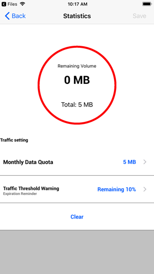 PROLiNK mWiFi(圖5)-速報App