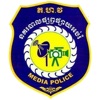 Media Police