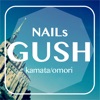 NAILs GUSH（ネイルズガッシュ）蒲田／大森