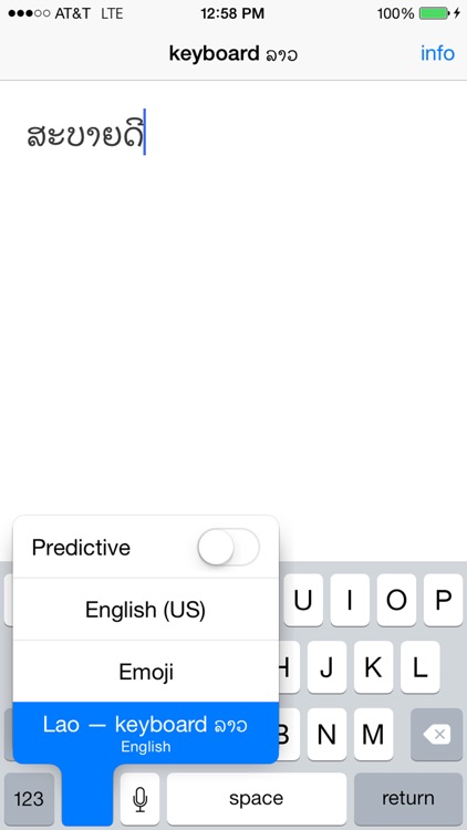 Keyboard Lao