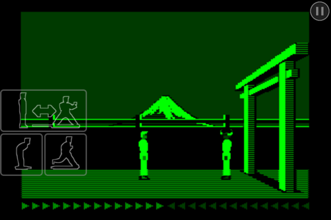 Karateka Classic - náhled