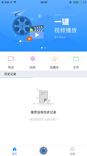 MVLP(圖1)-速報App