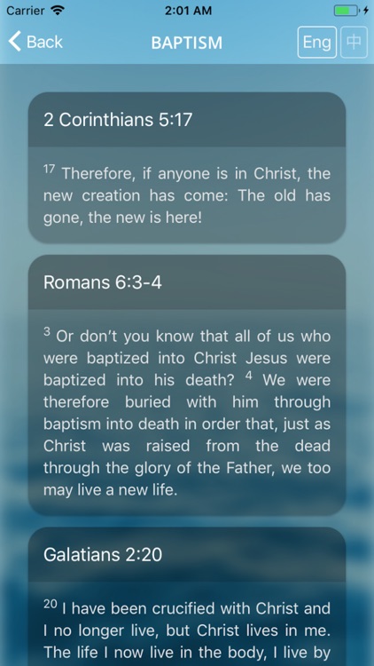 Living Water - Bible Search screenshot-3