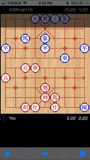 Chinese Chess 中国象棋(圖1)-速報App