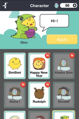 SimSimi screenshot 3