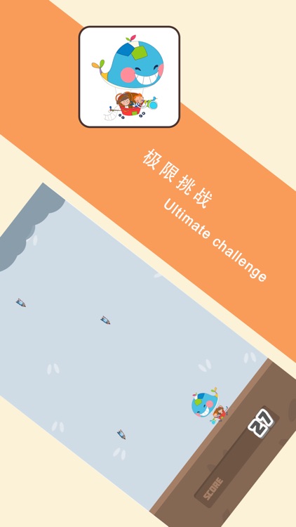 幸运飞艇-快乐挑战