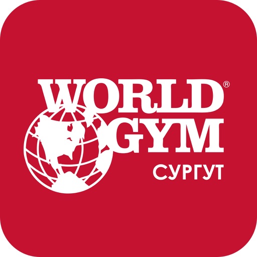 World Gym - Сургут