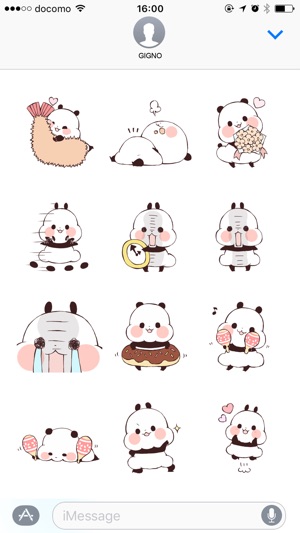 Yururin Panda ver.3(圖4)-速報App