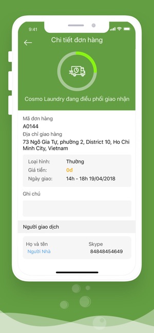 Cosmo Laundry(圖5)-速報App