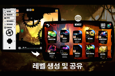 BADLAND screenshot 4