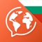 Icon Learn Bulgarian – Mondly