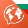 Get Learn Bulgarian – Mondly for iOS, iPhone, iPad Aso Report