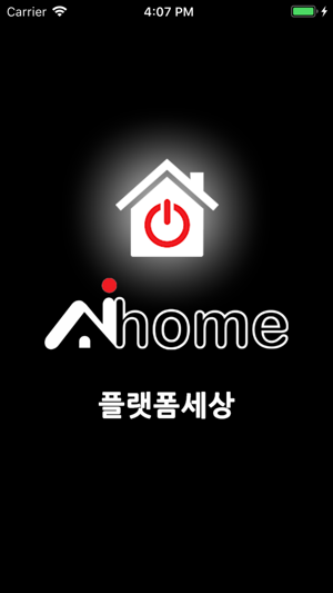 PlatformWorld AiHome