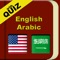 English Arabic Dictionary with Quiz is a comprehensive dictionary with more than 56