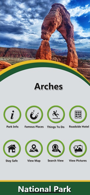 Arches National Park - Great(圖2)-速報App