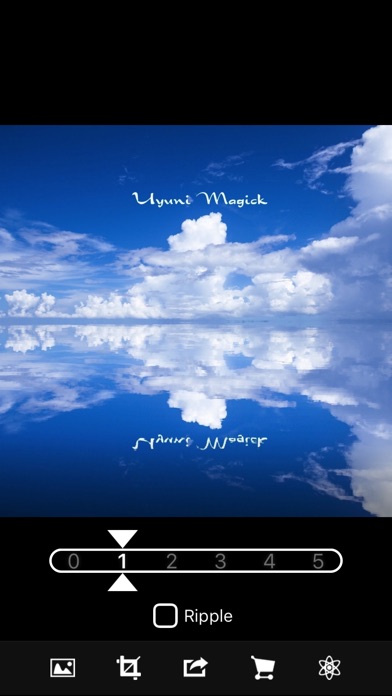 Uyuni Magickのスクリーンショット1 Uyuni Magickのスクリーンショット1