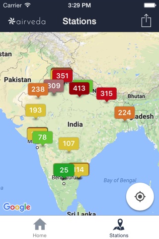 Airveda - Air Quality screenshot 2