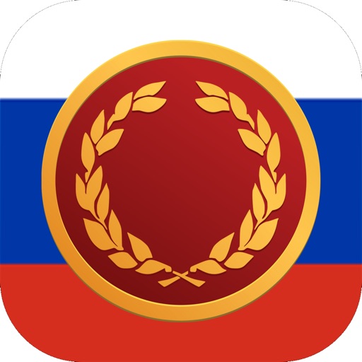 ОЛИМП - На вершине победы