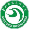 云南省新能源汽车技术信息服务平台
