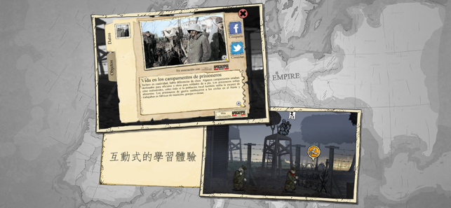 ‎Valiant Hearts: The Great War Screenshot