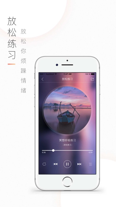 情感测试-星座爱情婚姻测试 screenshot 3