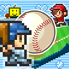 野球部ものがたり-Kairosoft Co.,Ltd