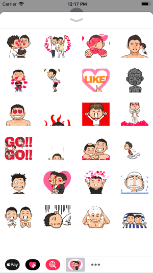 Animated Gay Stickers(圖1)-速報App