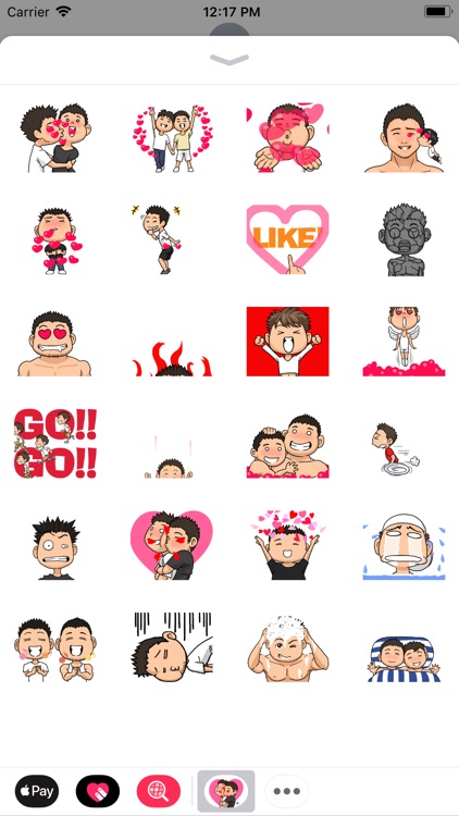 Animated Gay Stickers screenshot-0