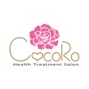 CocoRo鍼灸整骨院・公式アプリ