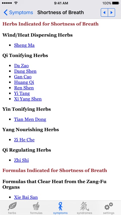 Bencao: Chinese Medicine Herbs