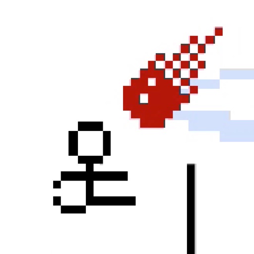 Jumping Stick Man Fire Meteor