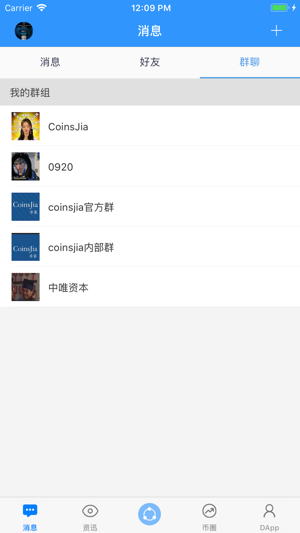 CoinsJia(圖1)-速報App