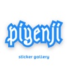 Piyenji Sticker Gallery