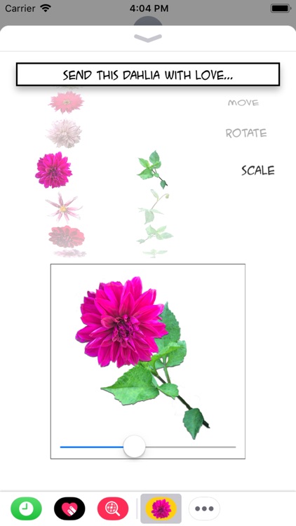 Dahlia Emoji