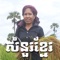 Icon Khmer Quiz-Online