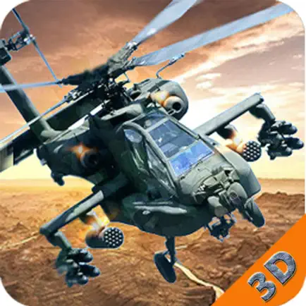 Army Helicopter Воздушный бой Читы