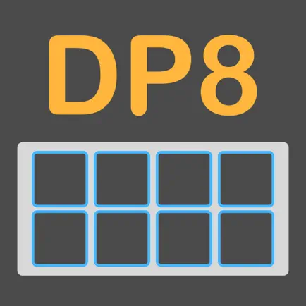 DP8 Читы