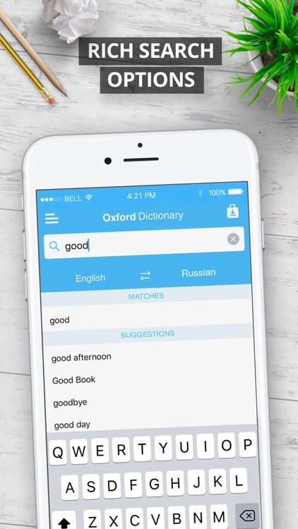 Oxford Russian Dictionary