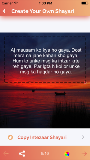 Intezar Hindi Shayari & Status(圖4)-速報App