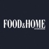 Food & Home Entertaining (mag)