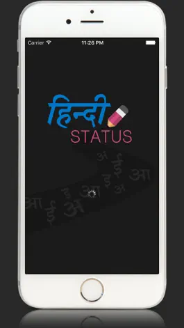 Game screenshot Hindi Status Collection Swiggy mod apk