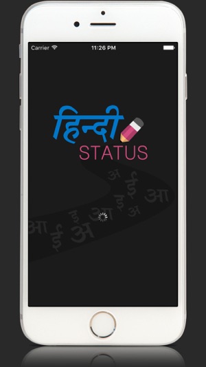 Hindi Status Collection Swiggy