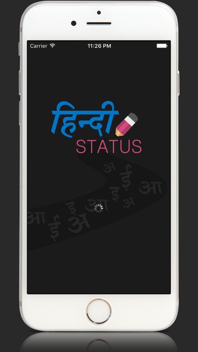 How to cancel & delete Hindi Status Collection Swiggy from iphone & ipad 1