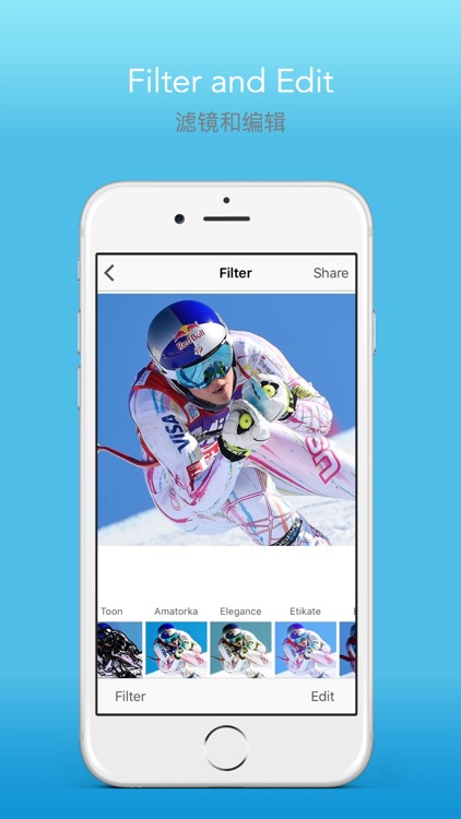 Yxplayer Try screenshot-3