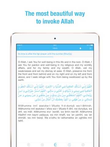 Hisnii - Duaa and Reminders screenshot 2