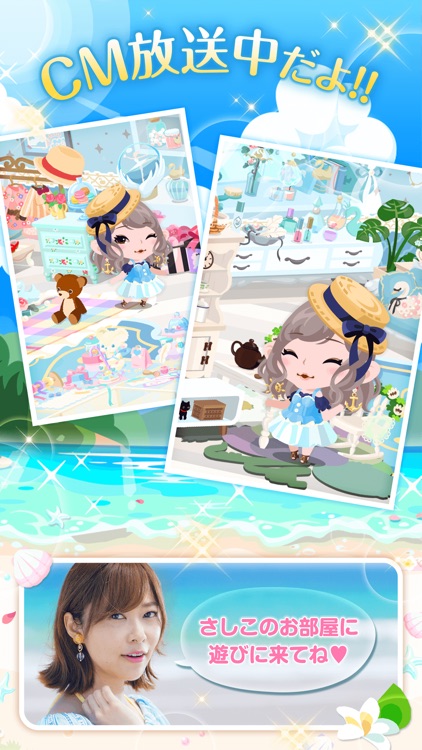 Pokecolo screenshot-0