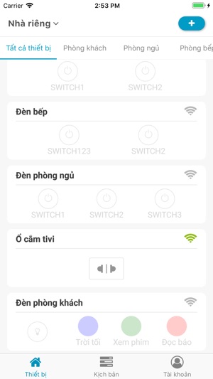 GratIoT Smart(圖4)-速報App