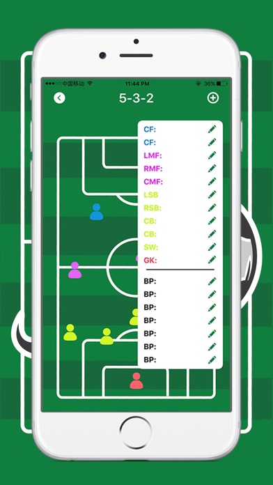 Golden Soccer Tactics screenshot 4