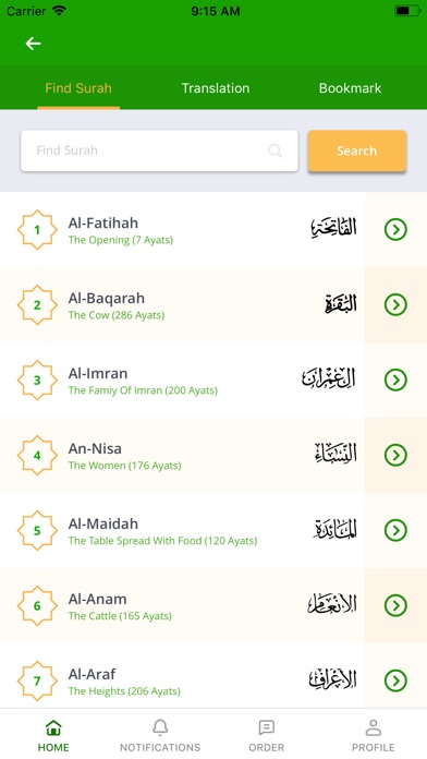 Muslimapp: Quran,Adzan,Kiblat screenshot 2