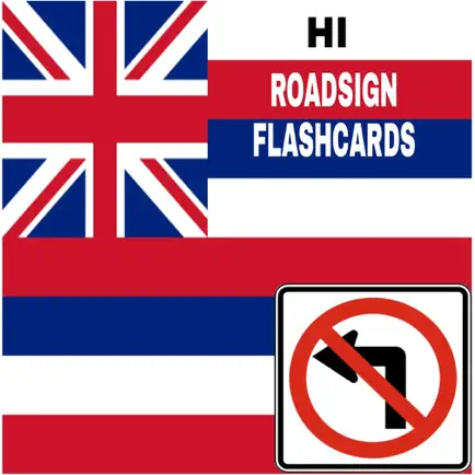 HI DMV Road Sign Flashcards Читы